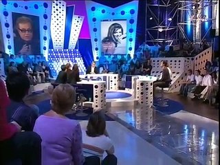 Orlando - 28 Avril 2007