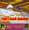 Molana Abdullah Gurdaspori Rah (TUHEED)5-8-1999 By Asghar yazdani