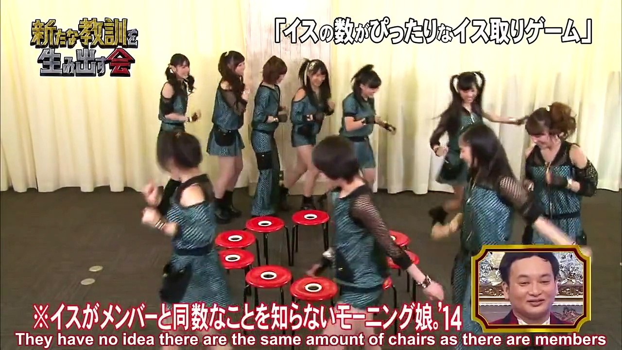 Morning Musume '14 - Musical Chairs Game(SUBBED)