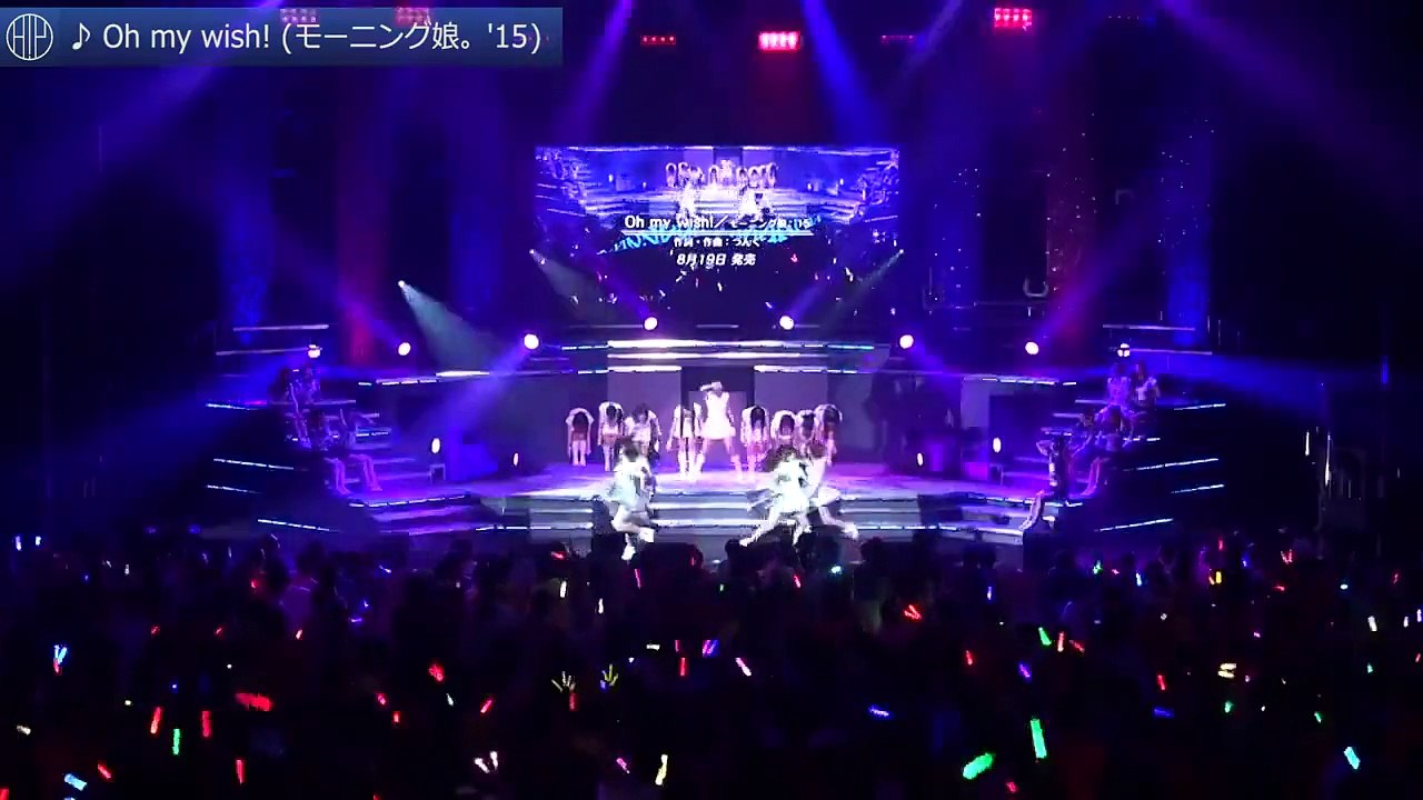 Morning Musume '15 - Oh My Wish!