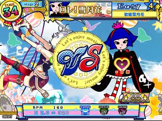 pop'n music エクラル はじめました　11
