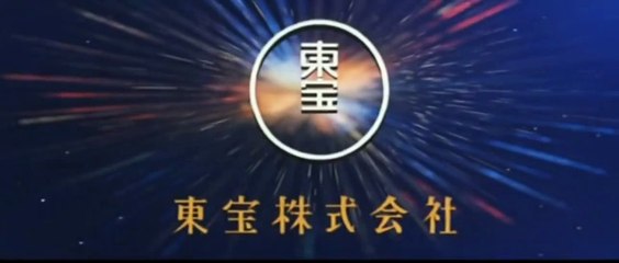 Atragon (1963) Full Sci Fi Movie | Watch Full Science Fiction Movies