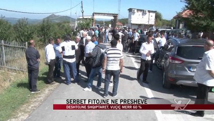 Serbët fitojnë zgjedhjet në Medvegjë - News, Lajme - Vizion Plus