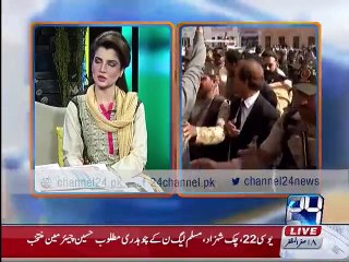 Breakfast with Sajjad Mir 1st December 2015