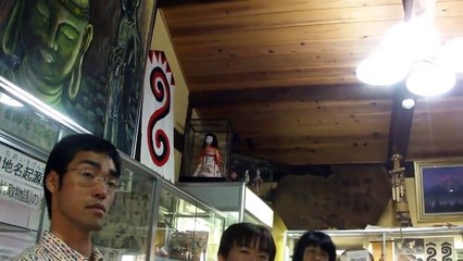 HP YouTube 3.日ュ同素論、徐福と卑弥呼の邪馬台国(徳之島説) 竹取翁博物館(国際かぐや姫学会)　2015.5.3