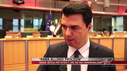 Basha në Komisionin e Jashtëm të PE - News, Lajme - Vizion Plus