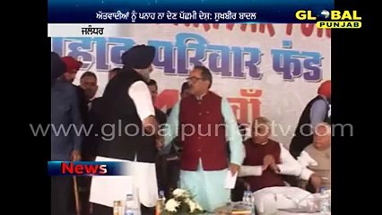 Sukhbir Badal hugs Maninderjit Bitta