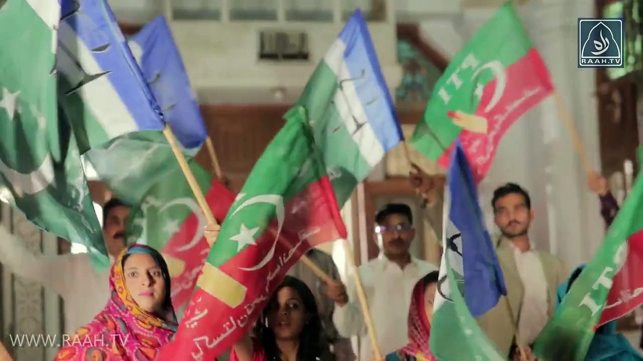 آو بدلیں اپنا کراچی (انتخابی ترانہ)