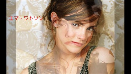 実写版「美女と野獣」公開日決定！　エマ・ワトソン主演、共演者プロフィール