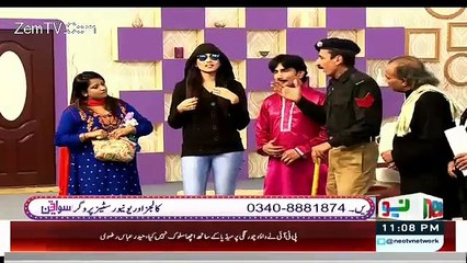 Sawa Teen On Neo Tv – 29th November 2015