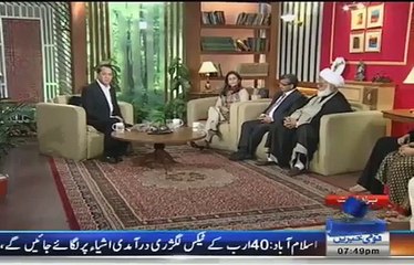 A Caller is Telling About Harrasement OF Teachers For Gold Medal.