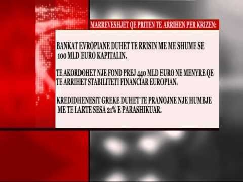 SAMITI I EUROZONES LIDERET E BE MBLIDHEN PER TE SHPETIMIN NGA KRIZA LAJM