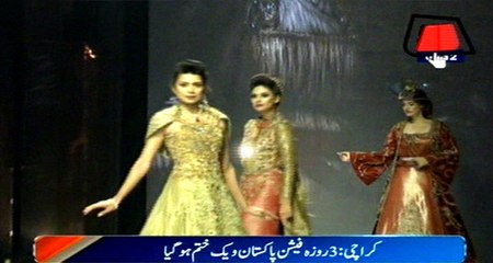 Karachi:  3 days Pakistan Fashion Week ended