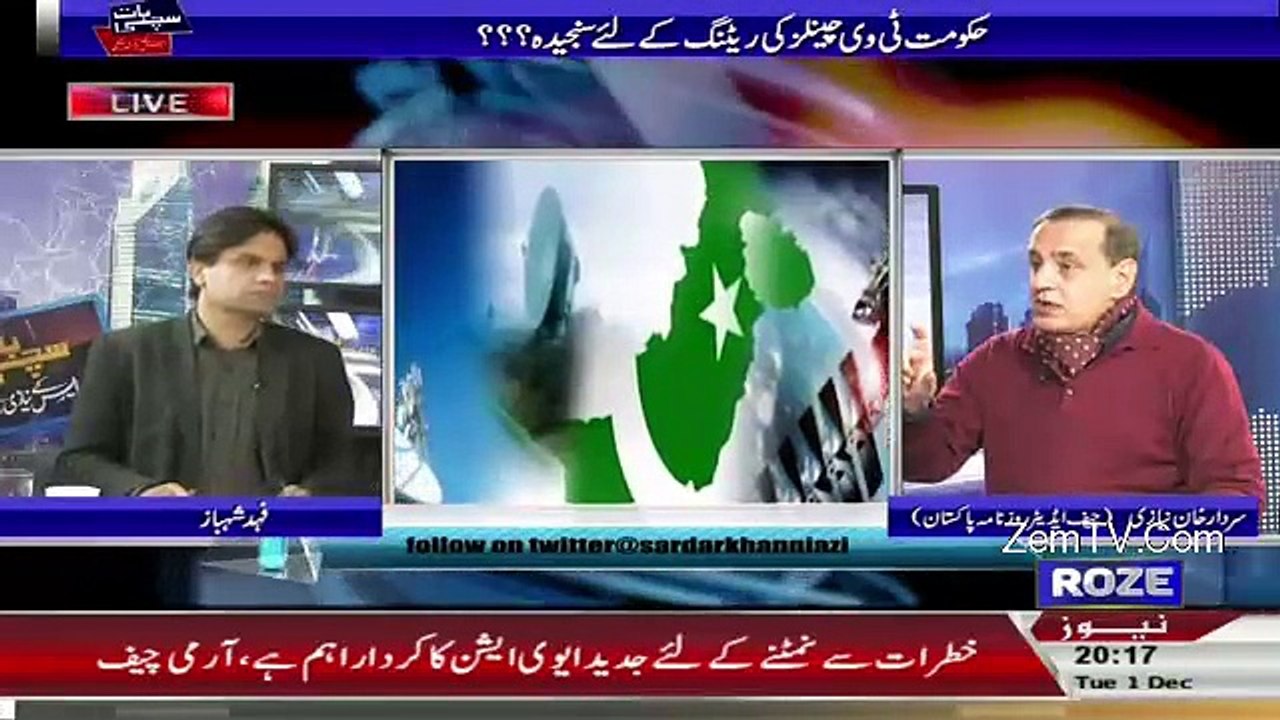 Sachi Baat– 1st December 2015