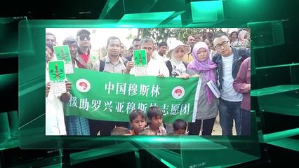 ANA Arakan Today - Daily Rohingya news 01_12_2015 – Tuesday-أراكان اليوم أخبار باللغة الروهنجية