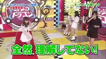 モーニング娘。14 ミュージックドラゴン(2014.1.17) HD P2