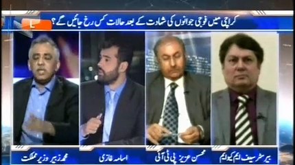 Capital Talk with Usama Ghazi Part 2 Geo News 1st December 2015