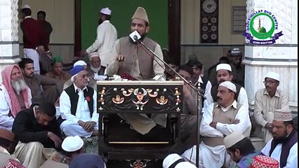 Qazi E Millat DVD Center