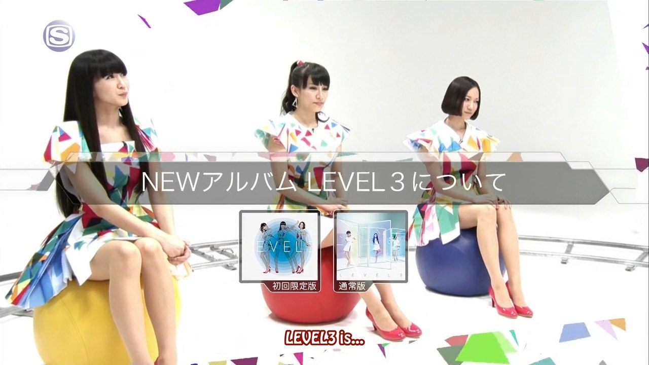 Perfume ep 2025 1 eng sub