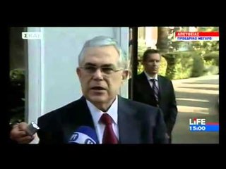 MANDATOHET PAPADEMOS ISH NUMRI DY I BQE DO TE KRIJOJE QEVERINE E UNITETIT LAJM