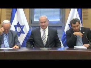 AGJENSIA ATOMIKE PARALAJMERON SE IRANI PO NDERTON ARME BERTHAMORE LAJM
