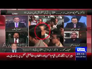 Latif Khosa New Story On Ayan Makes Everyone Laugh