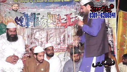 New Naat Hazoor Janty Hain by   Abrar Shahid Qadri sahiwal -/- 03214818286