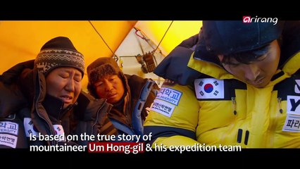 PRESS CONFERENCE OF THE HIMALAYAS