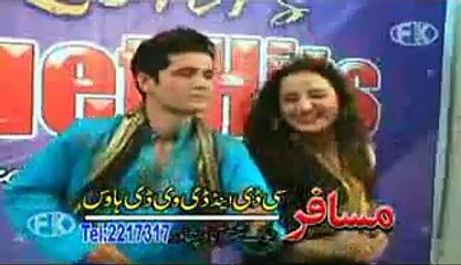 SONG 8-AE WARUKE GUL WARUKE ZU SHUM LEWANE-SHAAZ KHAN-NEELO-NEW ALBUM 'KHYBER HI_low
