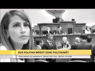 Wake Up, 17/09/2015 - Politika, kjo “lojë” kaq e mërzitshme!