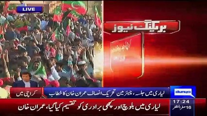 Imran Khan Funny Response When Crowd Chants Diesel Diesel