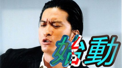 【イケメン】 TOKIO 長瀬智也 13年ぶりフジテレビドラマ主演！ 毒舌天才医師役 【ジャニーズ】