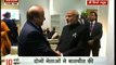 PM Narendra Modi-Nawaz Sharif Meeting in Paris