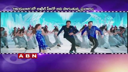 Akhil Akkineni Next Movie Director Confirmed ;