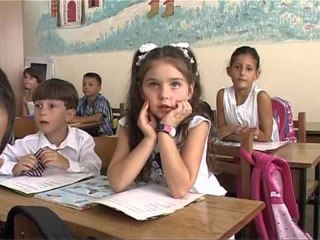 ÇELET KONKURSI MASH NIS GAREN PER ABETAREN E UNIFIKUAR SHQIPTARE LAJM