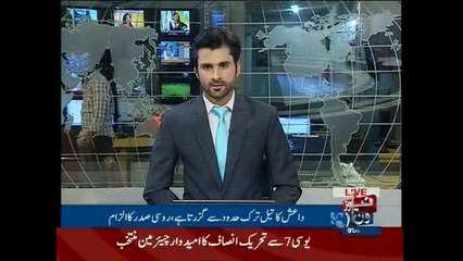 Turkey Downed Plane To 'Protect Oil' : Putin