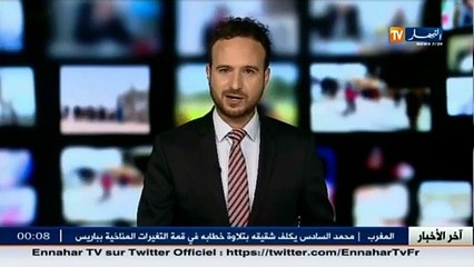 سكن   اختيار مواقع الترقوي العمومي عبر الانترنت غدا الثلاثاء