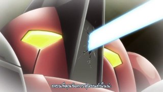 Ai Tenchi Muyo! ตอนที่ 34 (ซับไทย)