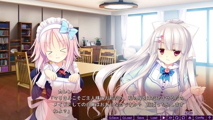 Shuma's Dilemma: Libra of the Vampire Princess (Visual Novel) - EN Gameplay Preview #2