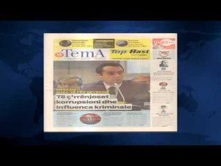 SHTYPI I DITES ME TITUJT KRYESORE TE GAZETAVE SHQIPTARE E PREMTE 18 SHTATOR 2015 LAJM