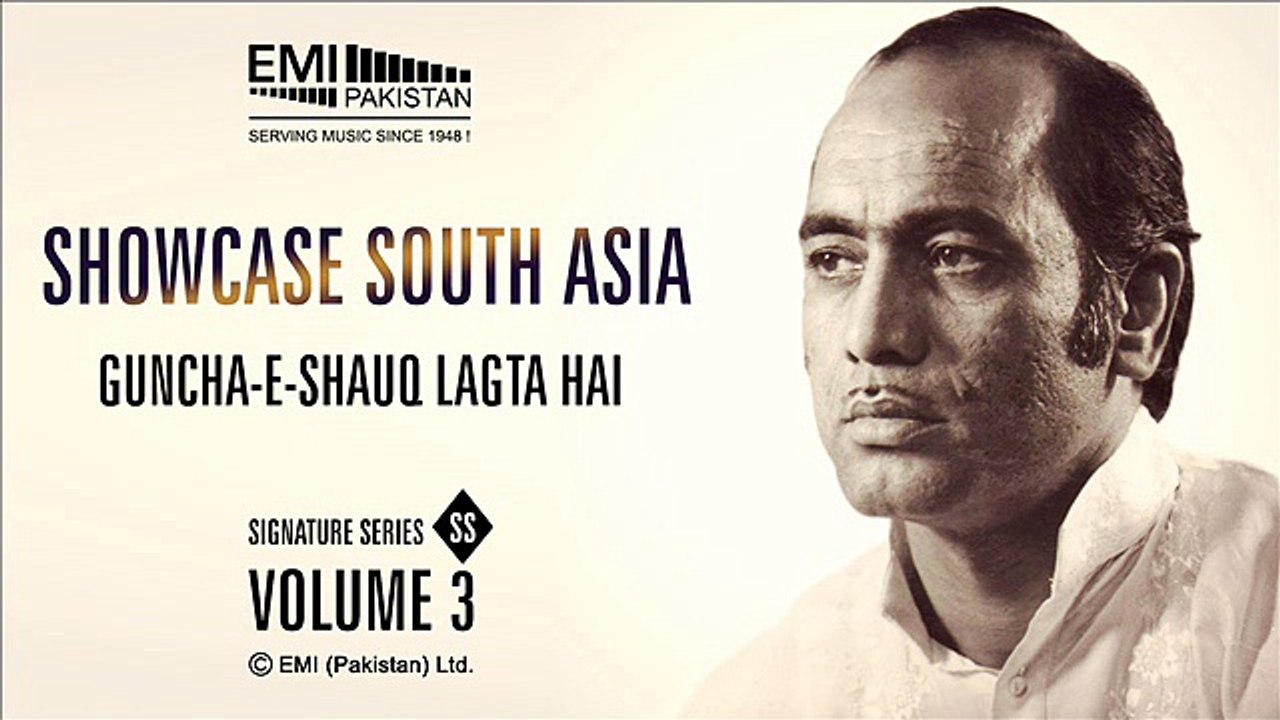GUNCHA-E-SHAUQ LAGTA HAI
