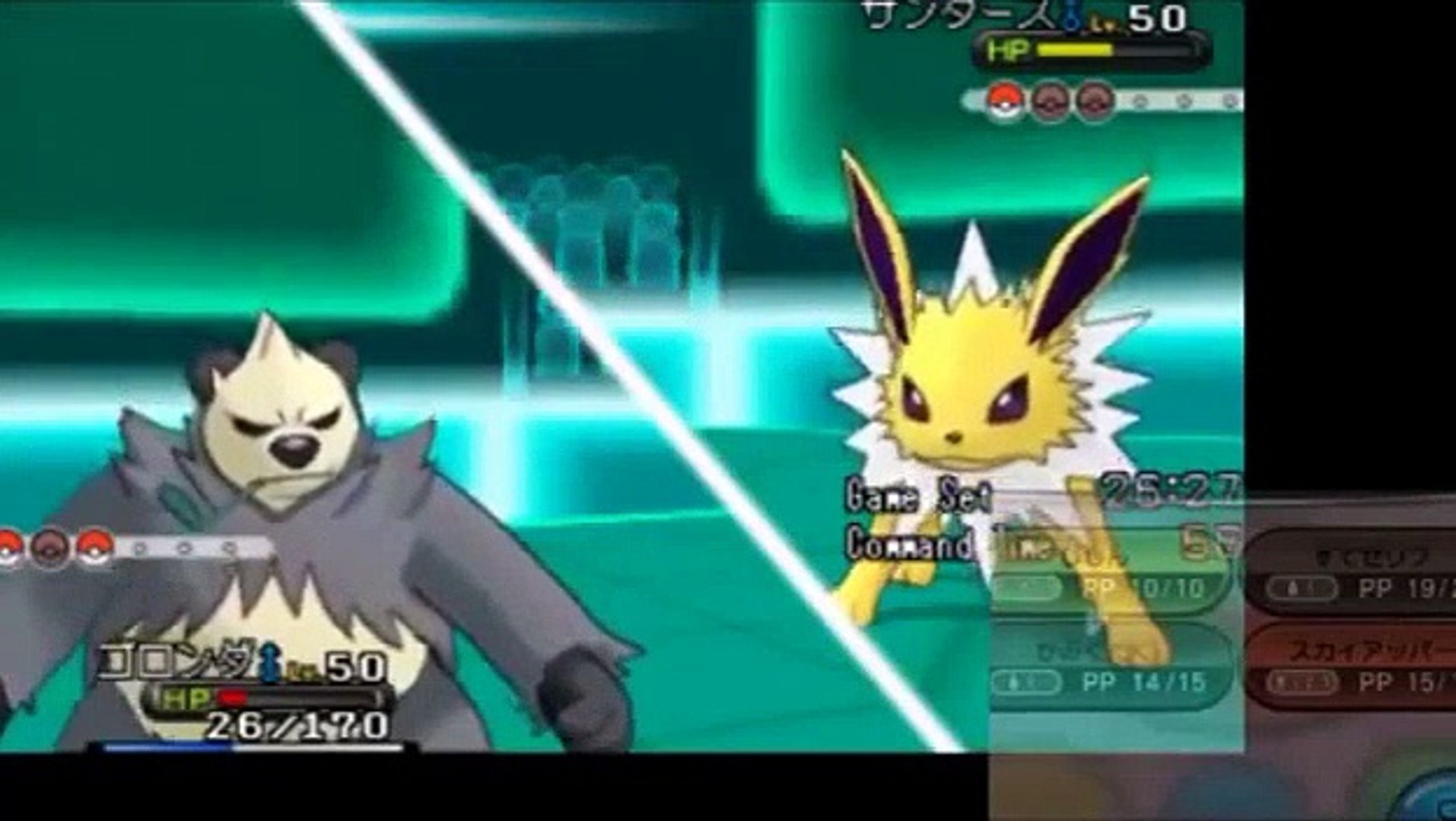 ポケモンxy サーナイト イメージポケモンコレクション