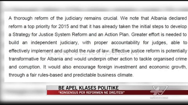 BE apel klasës politike - News, Lajme - Vizion Plus