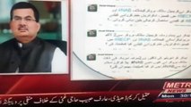 Senior Journalist Asad Kharal's Shocking Revelations About A Media Anchor. watch video