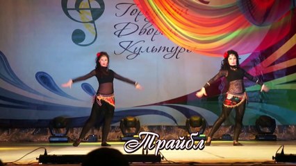 этнические танцы Мира