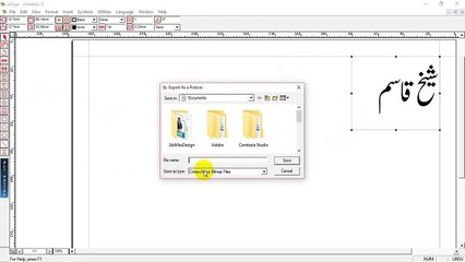 Exporting urdu text from inpage to Adobe Illustrator or PS