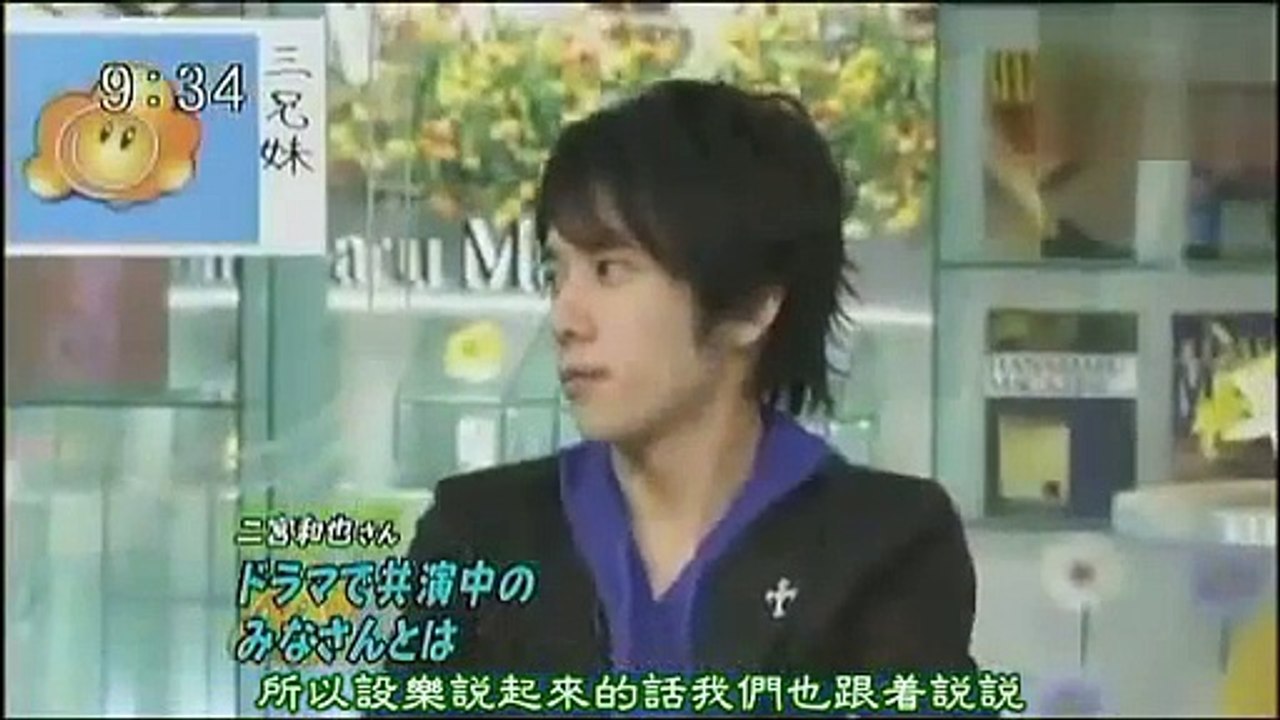 二宮和也　共演した関ジャニの錦戸亮からのNG暴露コメントに苦笑
