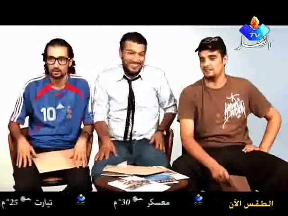 زواولة الحلقة 13