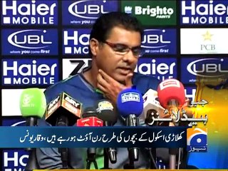 Geo News Headlines - 91 December 2015 - 1200