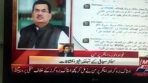 Senior Journalist Asad Kharal's Shocking Revelations About A Media Anchor - Aqeel Kareem Confirms the news